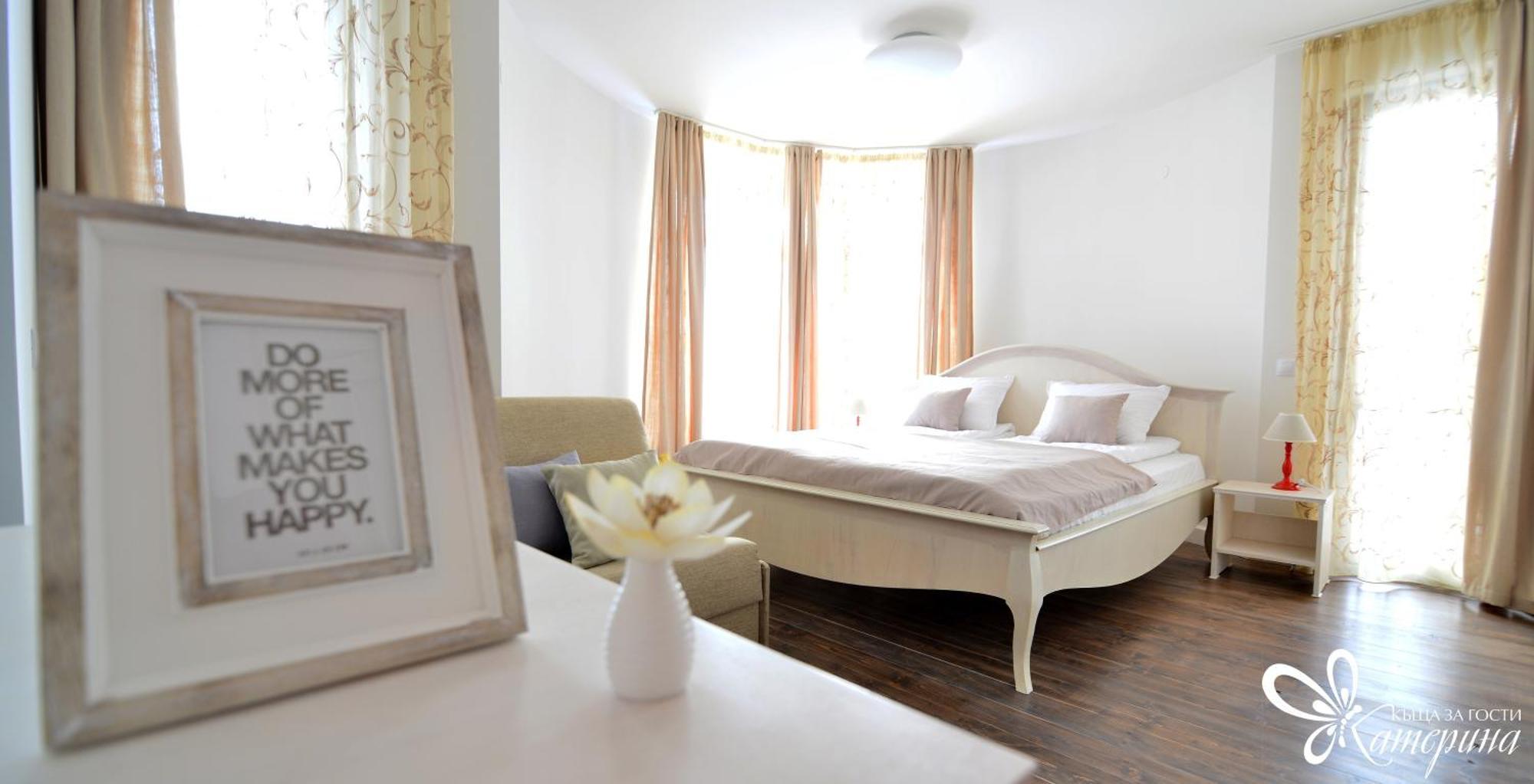 Katerina Guest House Kocherinovo Zimmer foto